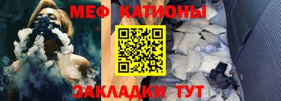 PSILOCYBIN Тверь
