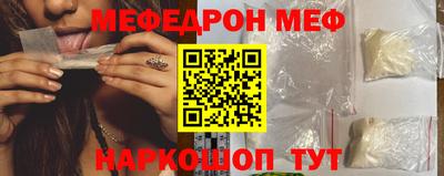 PSILOCYBIN Тверь