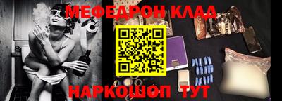 PSILOCYBIN Тверь