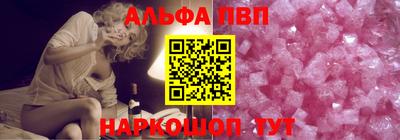 гидра Тара