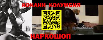 гидра Тара