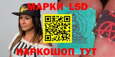 PSILOCYBIN Тверь