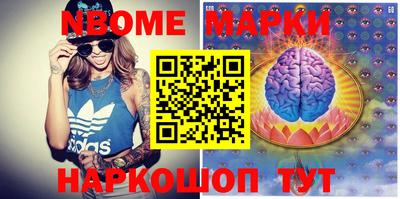 PSILOCYBIN Тверь