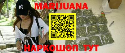 герыч Татарск