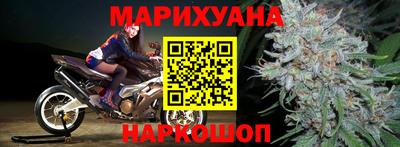 гидра Тара