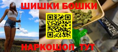 герыч Татарск