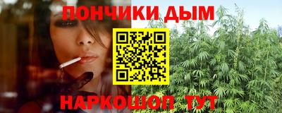 герыч Татарск