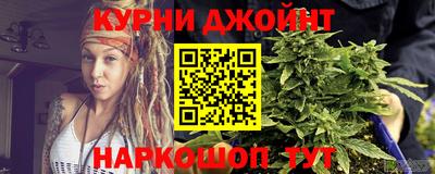 герыч Татарск