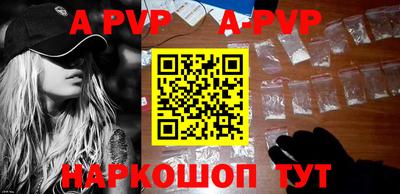 PSILOCYBIN Тверь