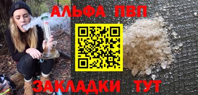 PSILOCYBIN Тверь