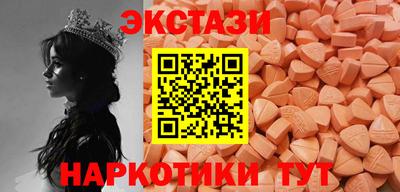 PSILOCYBIN Тверь