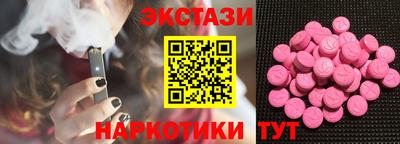 PSILOCYBIN Тверь