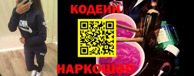 герыч Татарск