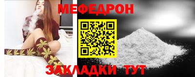 PSILOCYBIN Тверь